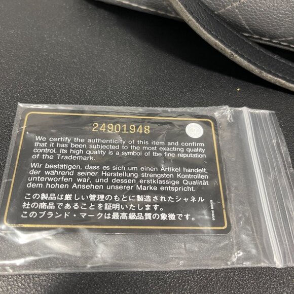 Chanel So Light Shopping Tote Stitched Bullskin Medium (JB1106) - Picture 2 of 11